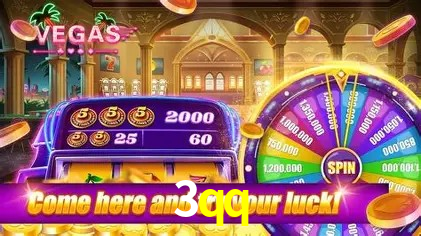 Weekend Specials 3qq